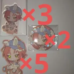 2026年最新】月永レオ アクスタ アニカフェの人気アイテム - メルカリ
