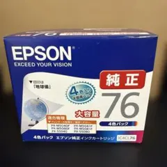 未使用品）EPSON CR-5500 15インチモニター 本体 - メルカリ