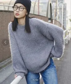 Auntie Rosa Holiday ラメフェザーヤーンニットプルオーバー