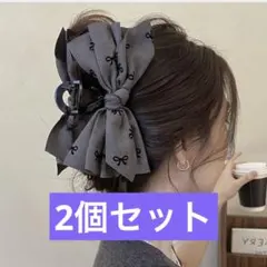 Item thumbnail for item 3d96dc5c-9097-4cae-aa29-bfc19c2c099a