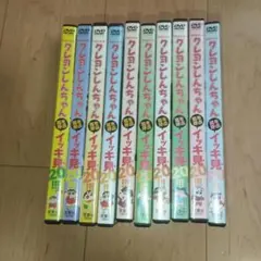 Item thumbnail for item eb66dfec-e57a-4fc5-b7b1-7af59a97aa75