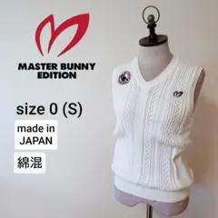マスターバニーエディション ニットベスト ゴルフウェア ロゴ レディース0 S