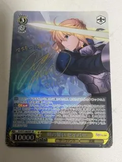 Item thumbnail for item eb5d7fbb-52ef-451e-8dcc-812bc60c99dc