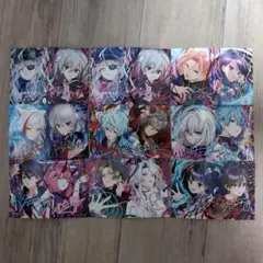 取り憑かれた俺と黒神心霊相談所（俺クロ） ブロマイド 11枚セット