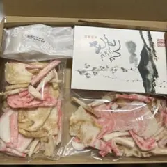 薩摩蒸気屋　もぜかるかん(あんこなし)とかるかん饅頭、かるかん煎餅のお得セット