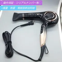 2025年最新】LUMIELINA ヘアドライヤーの人気アイテム - メルカリ