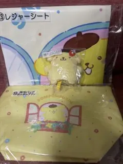 サンリオ1番くじポムポムプリン3点セット