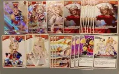 ホロカ 尾丸ポルカ まとめ売り HR RR エンチャントレガリア