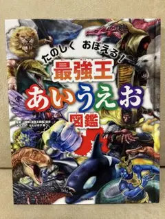 Item thumbnail for item 2b364143-e280-441a-8f6d-cc2bff602627