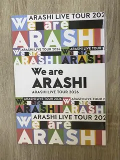嵐 ARASHI LIVE TOUR 2026 We are ARASHI 半券 - メルカリ