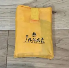 オハナ　holo♪holo様 リクエスト 4点 まとめ商品