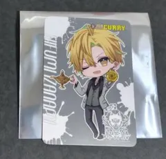 ヒプノシスマイク 100時間カレー 伊弉冉一二三