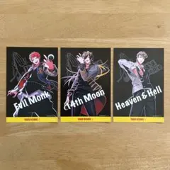 ヒプノシスマイク ヒプマイ Bad Ass Temple タワレコ ポストカード