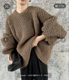 select moca by son ニット