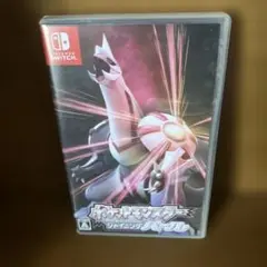 ポケットモンスターシャイニングパール　ポケモン