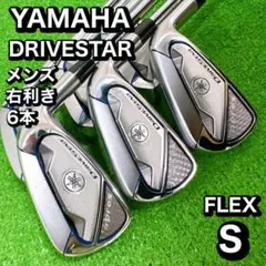 激レア ヤマハインプレスドライブスターアイアン7本 A〜5 モーダス105S