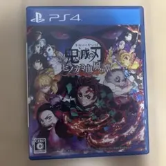 鬼滅の刃 ヒノカミ血風譚 PS4
