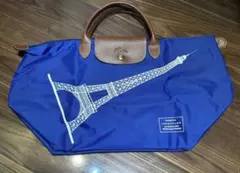 LONGCHAMP エッフェル塔 パリ限定