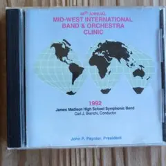 MID-WEST国際バンド＆オーケストラクリニック 1992年 CD