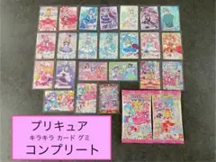 ② キミとアイドルプリキュア キラキラ カード グミ　コンプ