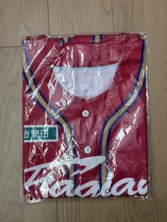 ファジアーノ岡山×明治安田 コラボオリジナルベースボールシャツ