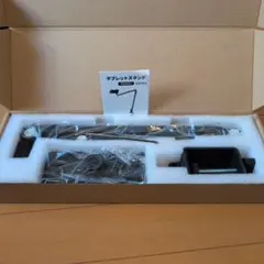 タブレットスタンド スマホスタンド