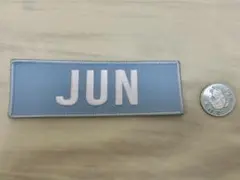 セブチ　ジュン　ワッペン　SEVENTEEN SEVENTEEN - 【期間限定お値下げ中】SEVENTEEN ジュン ネーム