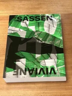 2026年最新】ヴィヴィアン・サッセンの人気アイテム - メルカリ