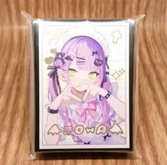 【白衣こより　まとめ売り　スリーブ　プレイマット　デッキケース　スキルマーカー】 商品詳細 | トレカアイテムくじOnline