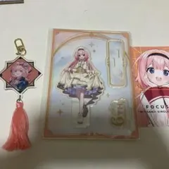 周央サンゴ キャラクターグッズ