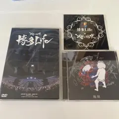 2025年最新】レペゼン地球CDの人気アイテム - メルカリ