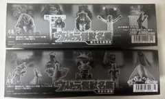 Item thumbnail for item 2fd376f6-42f6-4ec4-aff8-7e0d133577ff