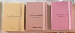 【bareMinerals （ベアミネラル）アイシャドウ パレット 3種セット】のサムネイル