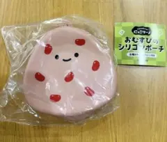 シリコンポーチ カプセルトイ
