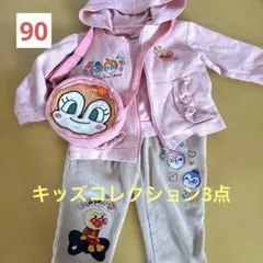 アンパンマンキッズコレクション 女の子 春セット 3点 アウター パンツ バッグ