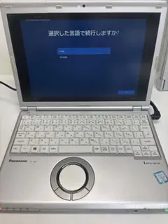 ⊇ Panasonic Let's note CF-SZ5 キズ - メルカリ