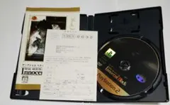 PS2 ワークジャム ベストコレクション Vol.1 探偵 神宮寺三郎