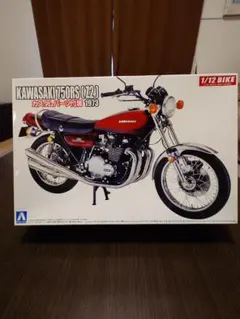 美品】HYPER BIKE KAWASAKI Z1 Z2 ハイパーバイク - メルカリ