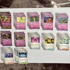 メガサーナイト ex/ラルトス/キルリア 進化ライン /ミステリーガーデン