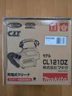 週末 値下げ　使用頻度 少ないマキタ 充電式クリーナー CL113FDW ターボ 週末 値下げ 使用頻度 少ないマキタ 充電式クリーナー CL113FDW ターボ