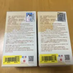 専用出品　　イニシャルラブブＦ　？