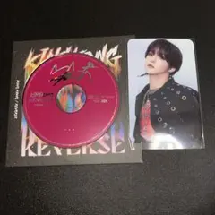 treasure ジフン キングコング トレカ CD