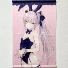 2025年最新】rurudo タペストリーの人気アイテム - メルカリ