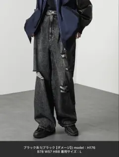 【Alfred Alex】ヴィンテージメイク ワイドデニムパンツ