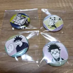 呪術廻戦ミニ缶バッチセット