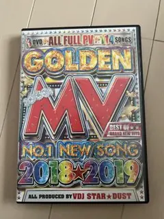 GOLDEN MV NO.1 NEW SONG 2018-2019