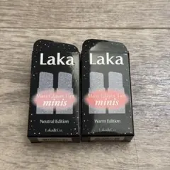 Laka Maxi Glayer Tint Minis 2種セットのサムネイル