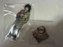 2025年最新】鬼滅の刃冨岡義勇アクスタの人気アイテム - メルカリ