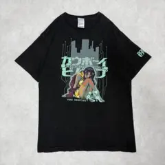 2025年最新】カウボーイビバップ tシャツの人気アイテム - メルカリ