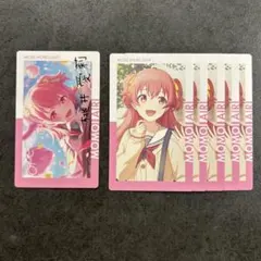 プロセカ エピカ 21B 桃井愛莉